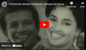 THUSHARA film | elanka