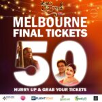 yuga dahan Melbourne
