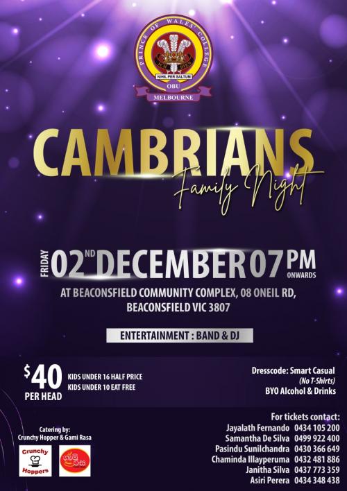 Cambrian Family Night December 2022 - Friday 2, 7.00 pm (Melbourne)