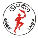 Ceylon Petroleum Corporation