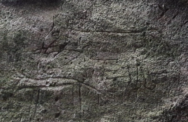 Dorawaka Ethubandi Cave - venture into Neolithic Era -