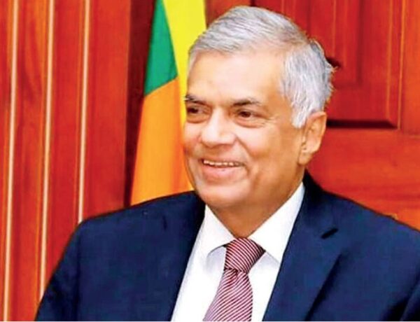 Ranil Wickremesinghe