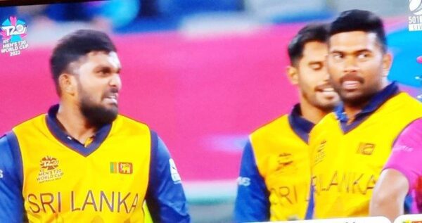 Sri Lanka vs UAE
