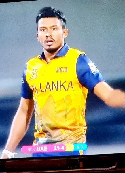 Sri Lanka vs UAE