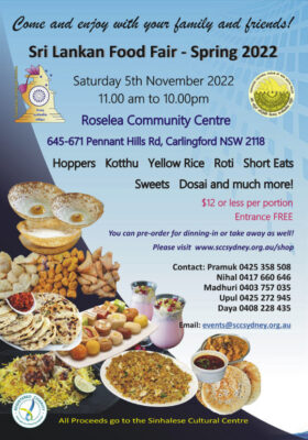 Sinhalese Cultural Centre - Sri Lankan Food Fair - Spring 2022 on Saturday the 5th November