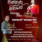 Wassana Sihine Musical Night - Saturday 3 December 2022 6:00 PM - 11:00 PM - ( Brisbane )