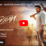 Jai Sulthan - tamil full movie 2022