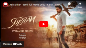 Jai Sulthan - tamil full movie 2022