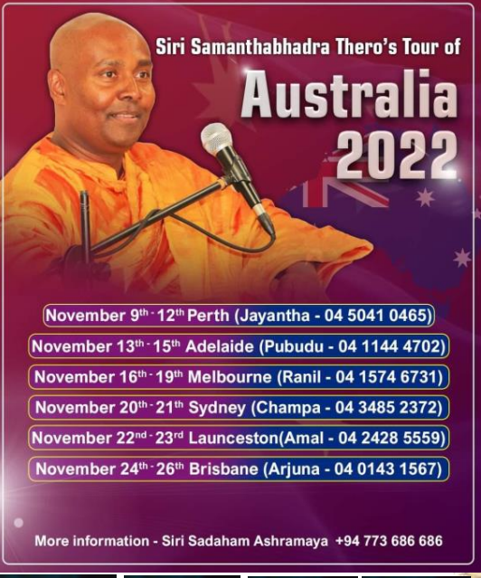 Sri Samanthabaddra thero's Tour Of Australia 2022