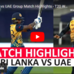 Sri Lanka vs UAE