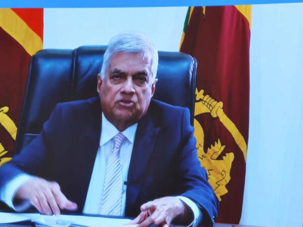 Ranil Wickremesinghe