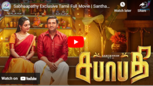 Sabhaapathy Exclusive Tamil Full Movie | Santhanam , Preeti Verma , Pugazh , | Tamil Full Movie | HD