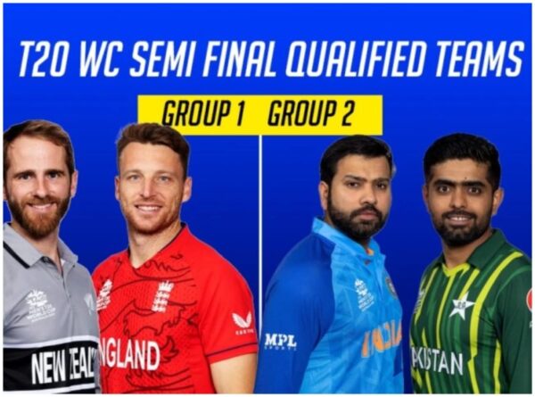 T20 World Cup Semis
