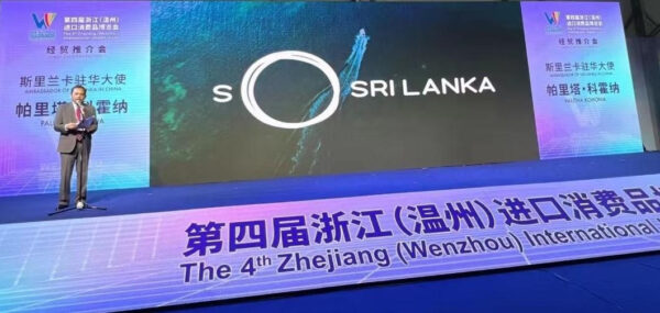 Visit-Sri-Lanka