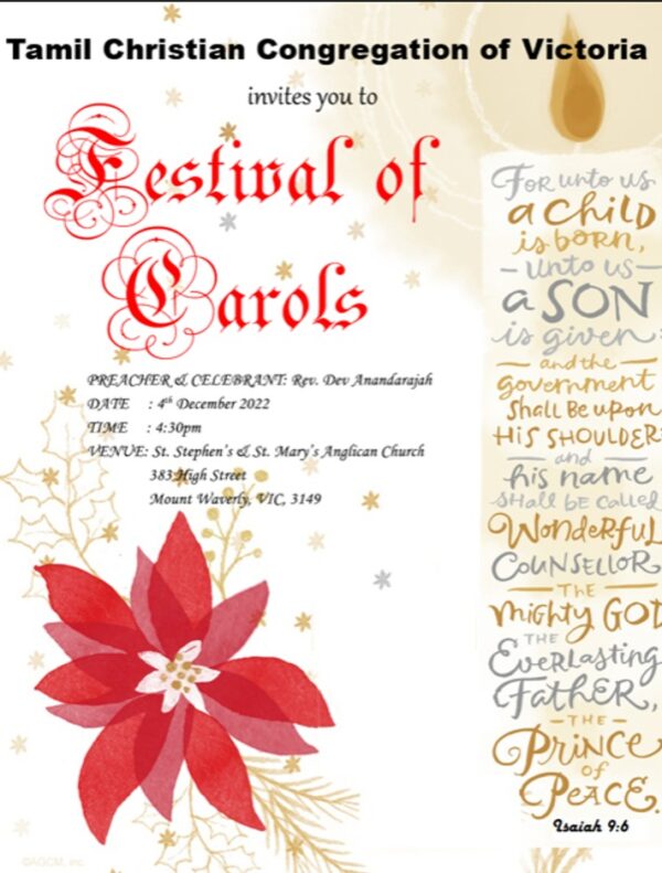 Tamil Christian Congregation of Victoria invites you to Festival of Carols - 4th December 2022 (Melbourne event)