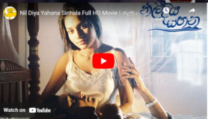 Nil Diya Yahana Sinhala Film