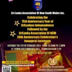 Celebrating the 75th National Independence Day of Sri Lanka and the launch of 50th golden jubilee celebrations of the SLA