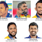 LPL curtain raiser