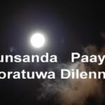 Punsanda Paaya Moratuwa Dilenna