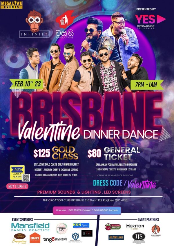 Valentine Dinner Dance - Infinity & Wasthi - Brisbane Event