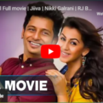 Kee - Tamil Full movie