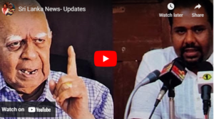 Sri Lanka News