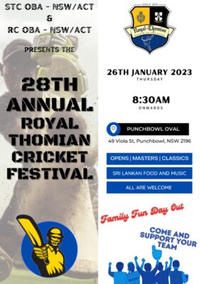 Annual Royal Thomian Cricket Festival