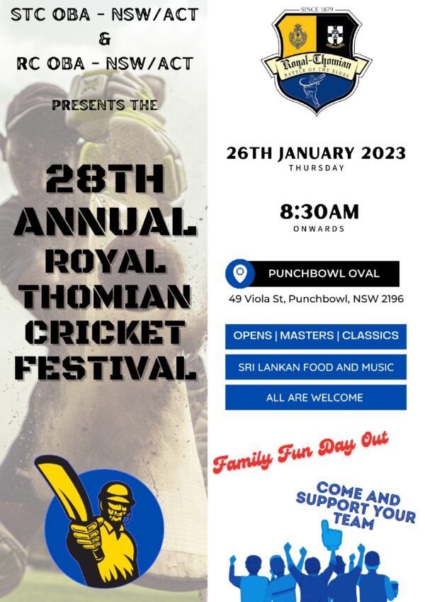 Annual Royal Thomian Cricket Festival