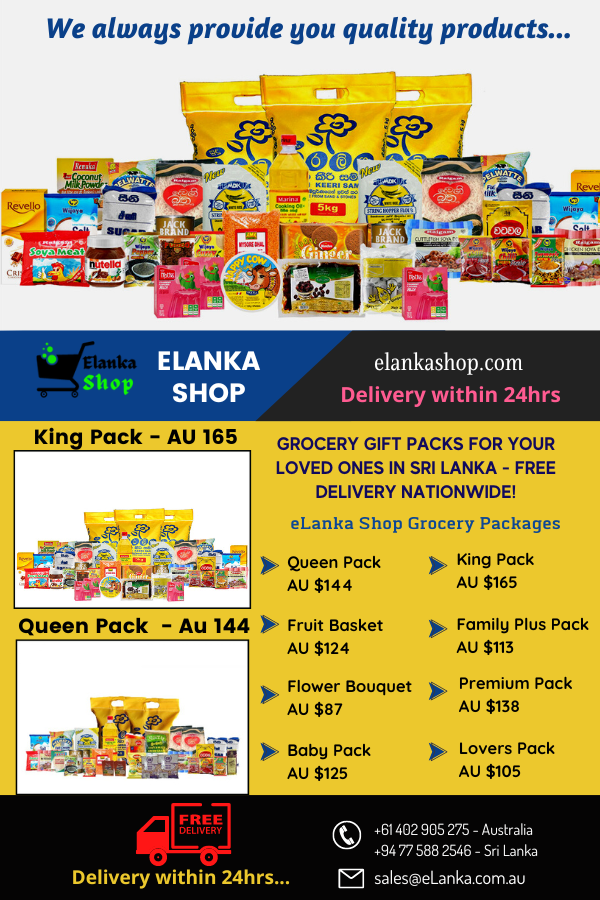 elanka shop