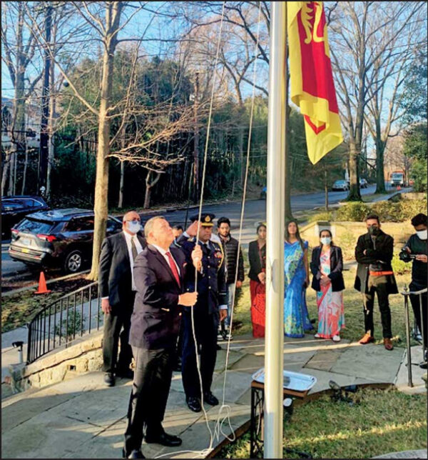 Lankan Embassy in US