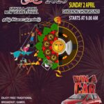 "MELBOURNE BAKMAHA ULELA 2023" Sinhala-Tamil New Year Festival 2023 April 2023 - Sunday 2, from 9.00 am( Melbourne Event)