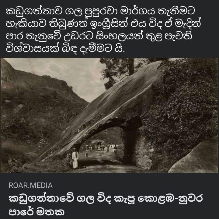 MEMORABLE PHOTOGRAPHS (2)
