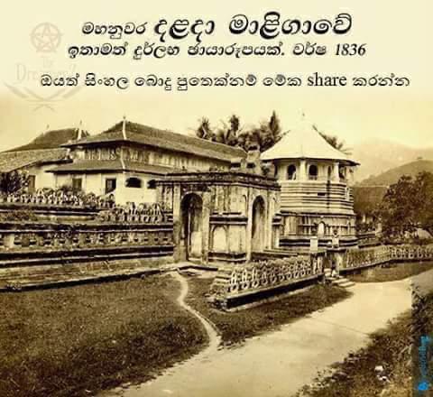 MEMORABLE PHOTOGRAPHS (2)