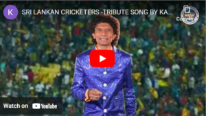 SRI LANKAN CRICKETERS