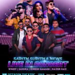 Sarith Surith and News with Windy Sanuka Dinesh Gamage Kaizer Kaiz