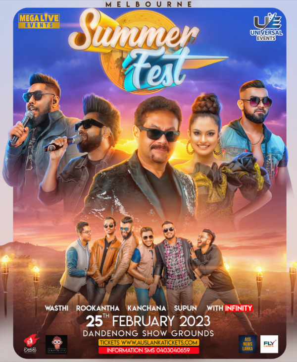 Summer Fest 2023 - Melbourne Event