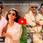 Tamil films
