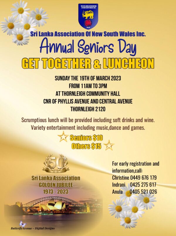 Sri Lanka Association Of NSW South Wales Inc Annual Senior Day Get Together & Luncheon - 19th March 2023 - 11AM to 3PM