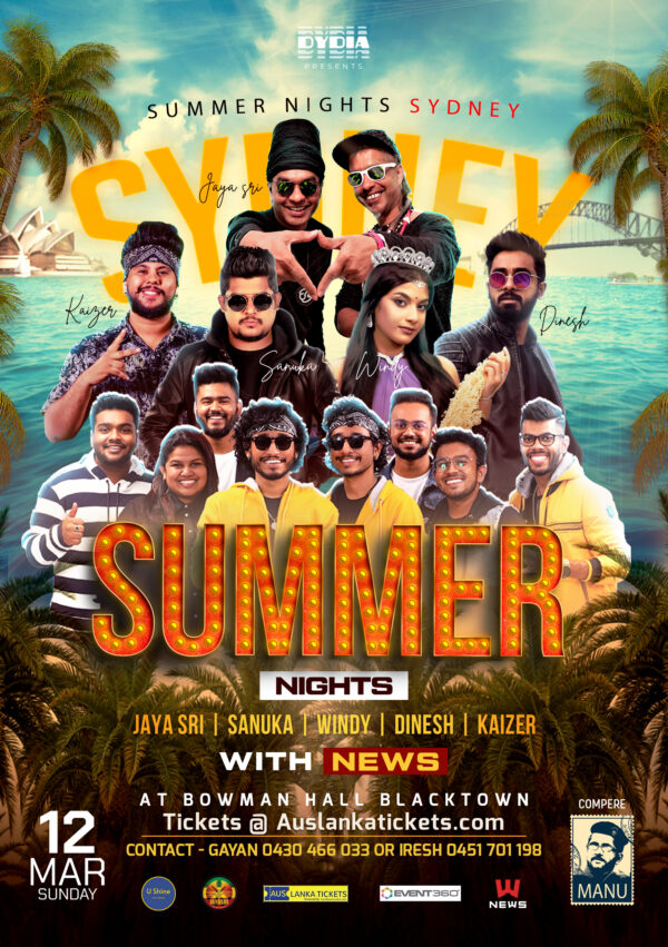 JAYA SRI - FIRST TIME in SYDNEY