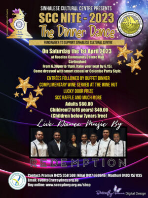 Sinhalese Cultural Centre ( SCC ) Nite 2023 - Celebration of the Sinhalese Cultural Centre - 1st April 2023 (Sydney Event)