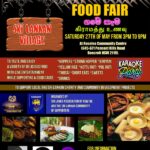 Sri Lanka Village Food Fair