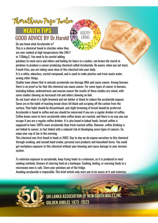 Thorathuru Newsletter eLanka