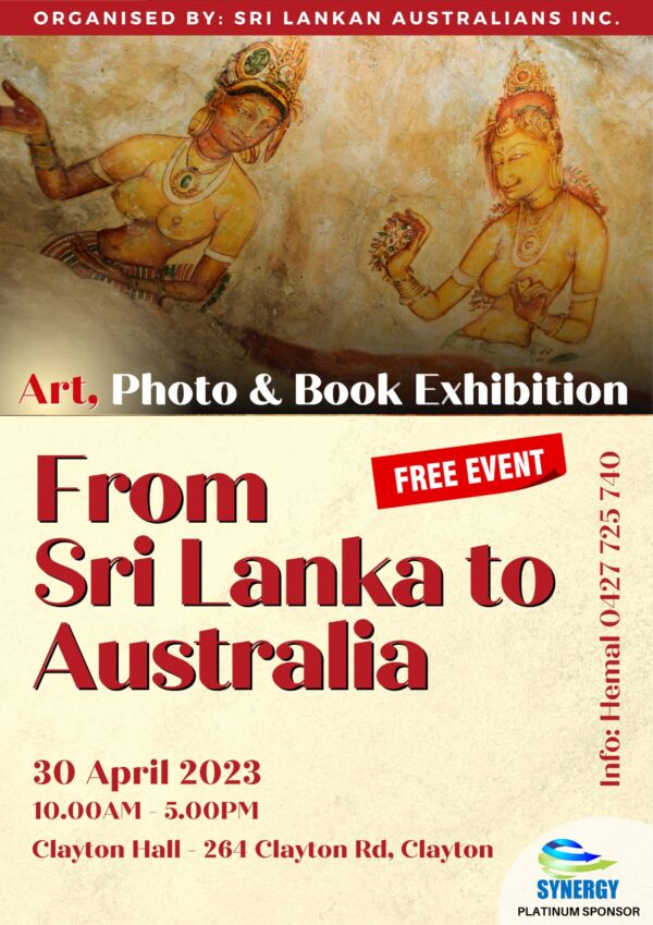 Books, Art & Photography Exhibition- 30th April 2023