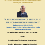 INTIMATION OF THE NEXT MEETING of the Ceylon Society of Australia - Wednesday 29th March 2023 - 5.30pm (Colombo, Sri Lanka event)
