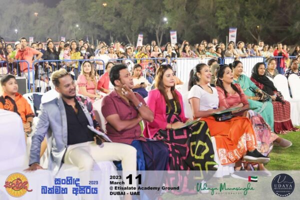 Film, Tele artistes, Vocalists assembled for a Bak Maha Ulela cum musical extravaganza In Dubai - elanka