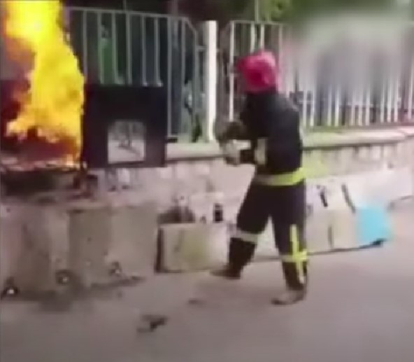 Fire