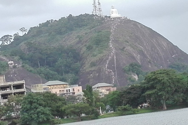 Kurunegala