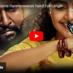 Tamil films