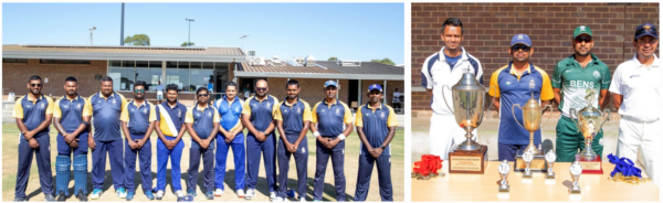 SAINTS QUADRANGULAR CRICKET TOURNAMENT2023