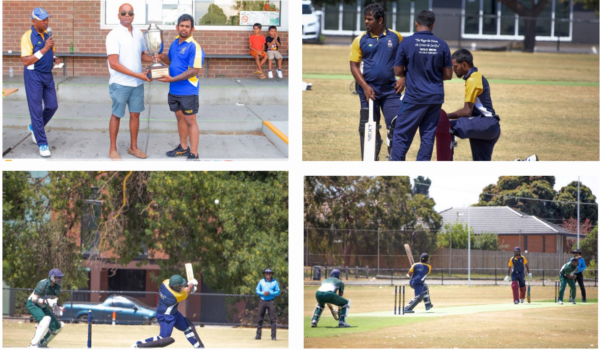 SAINTS QUADRANGULAR CRICKET TOURNAMENT2023